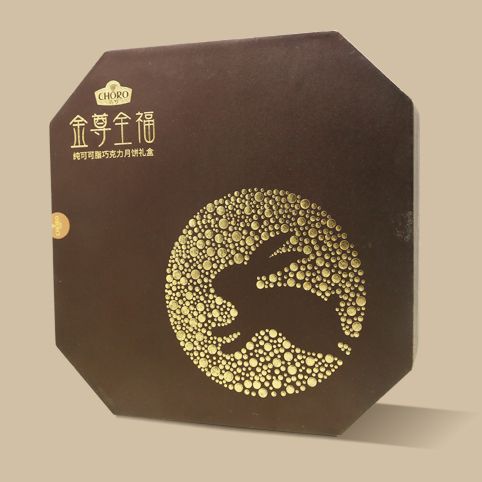 金樽全福月餅禮盒包裝