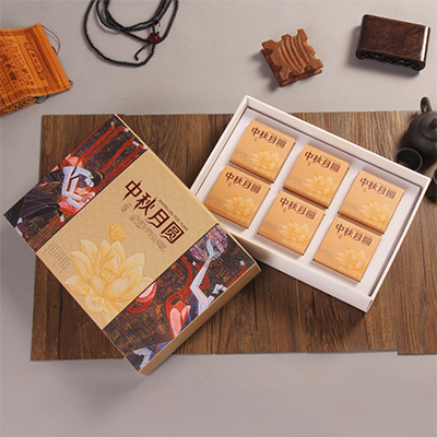 中秋月圓月餅禮盒設(shè)計定制 中秋月圓月餅禮盒設(shè)計定制