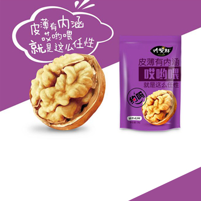 袋裝核桃包裝設計