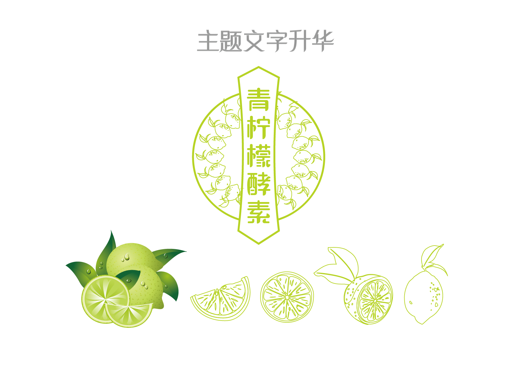 參康天元系列保健品包裝禮盒