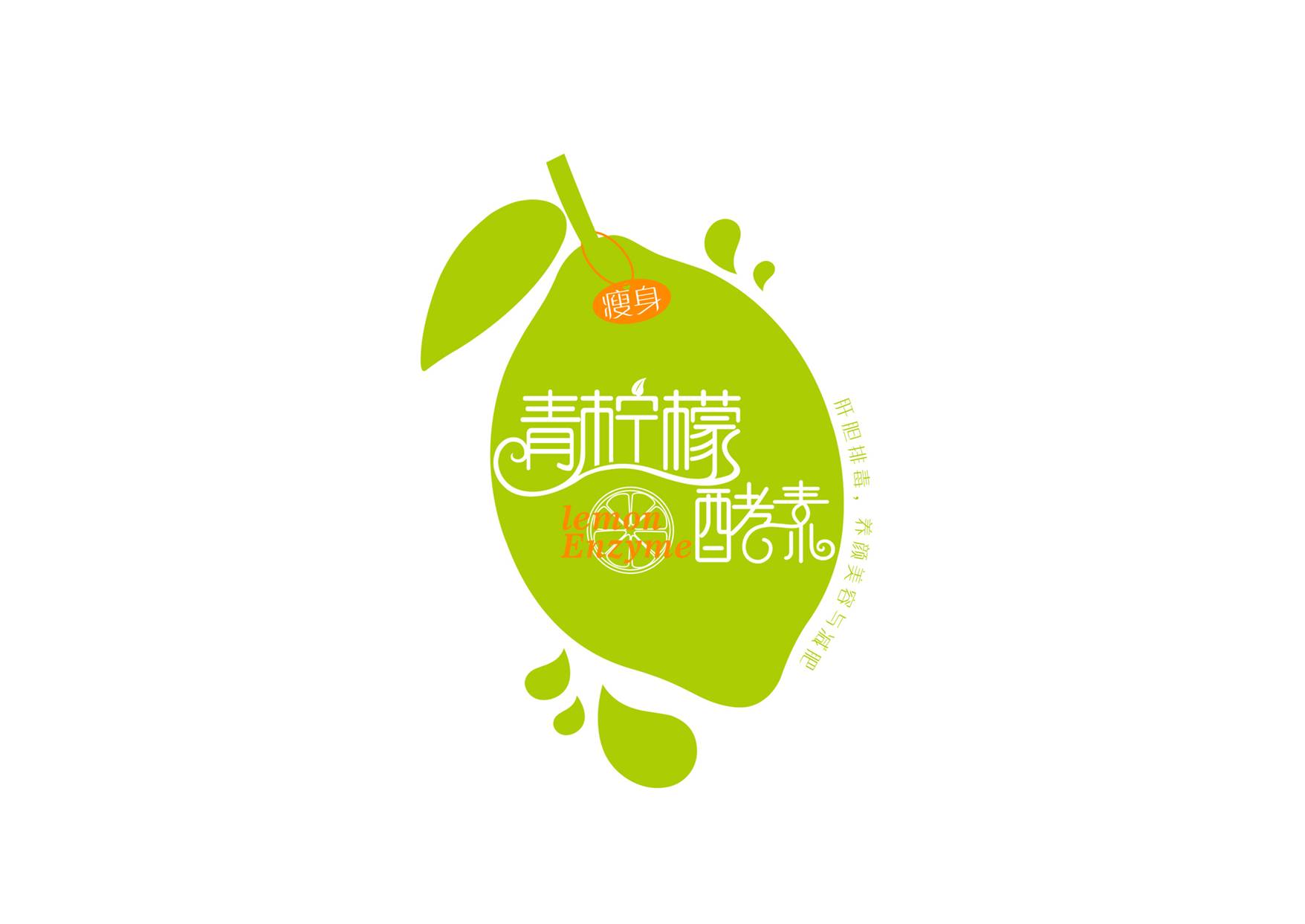 參康天元系列保健品包裝禮盒