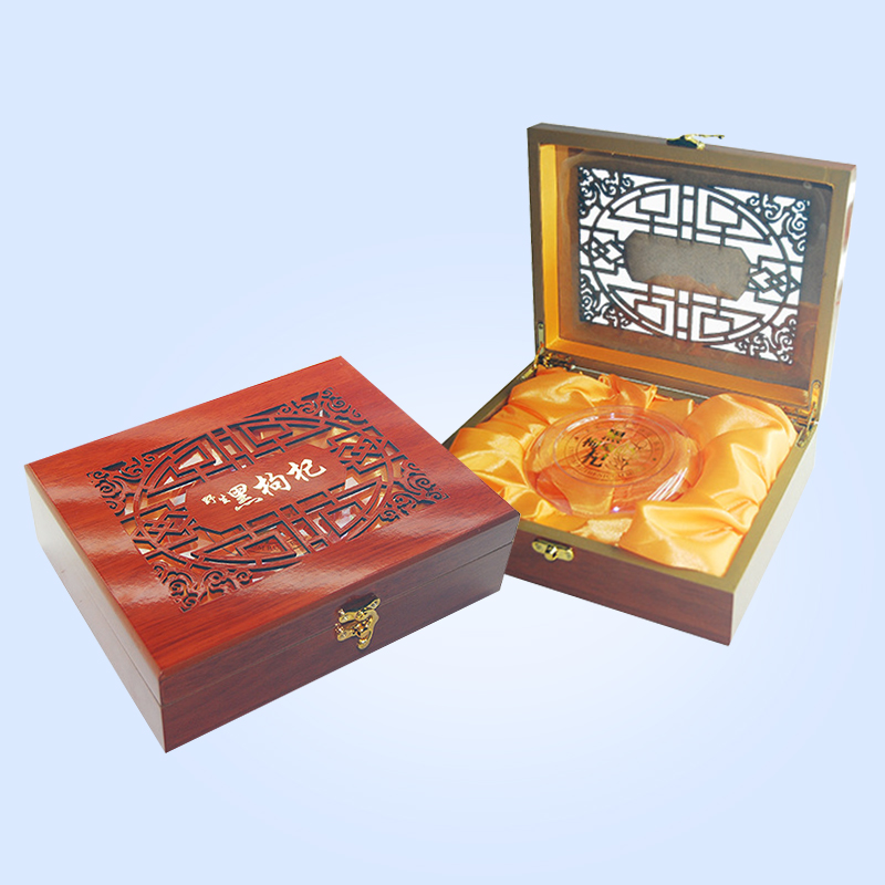 黑枸杞包裝設(shè)計(jì)定制 黑枸杞包裝設(shè)計(jì)定制