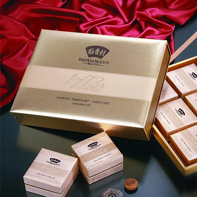 稻香村精致高檔月餅禮盒設計