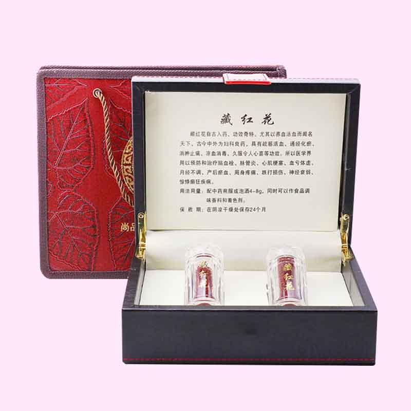 大氣干貨包裝設計禮盒定制