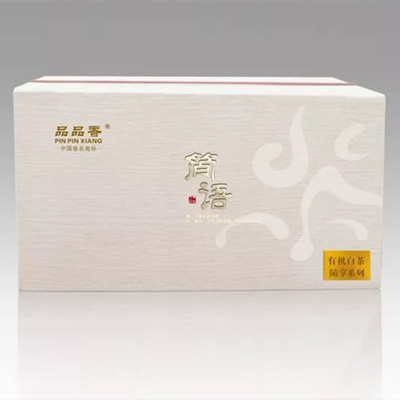 白茶禮盒包裝定制 白茶禮盒包裝定制