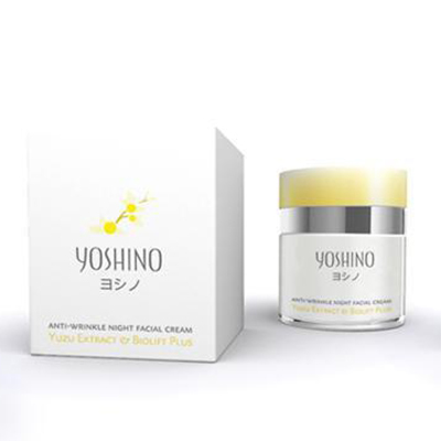 化妝品盒包裝設計卡紙盒