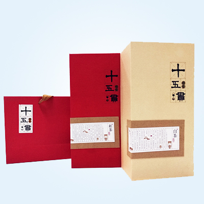 十五貫白茶茶葉禮盒設(shè)計 十五貫白茶茶葉禮盒設(shè)計