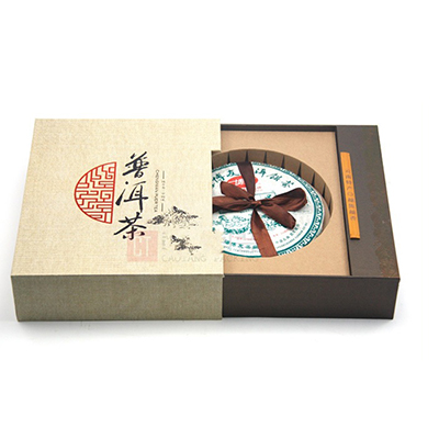 高檔茶葉禮盒抽拉盒