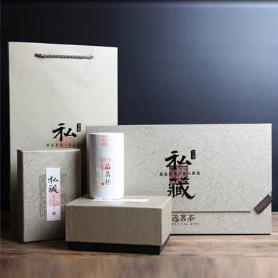 私藏高檔茶葉禮盒設(shè)計定制 私藏高檔茶葉禮盒設(shè)計定制