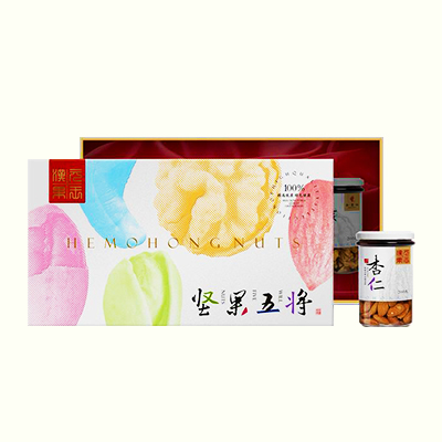 堅(jiān)果禮盒禮包定制