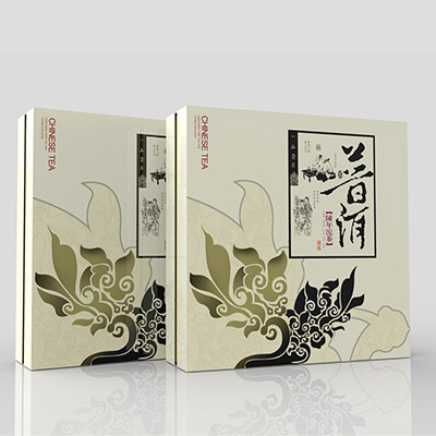 白色簡(jiǎn)約普洱茶茶葉禮盒包裝定制