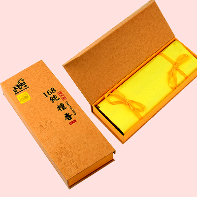線香書型盒包裝定制