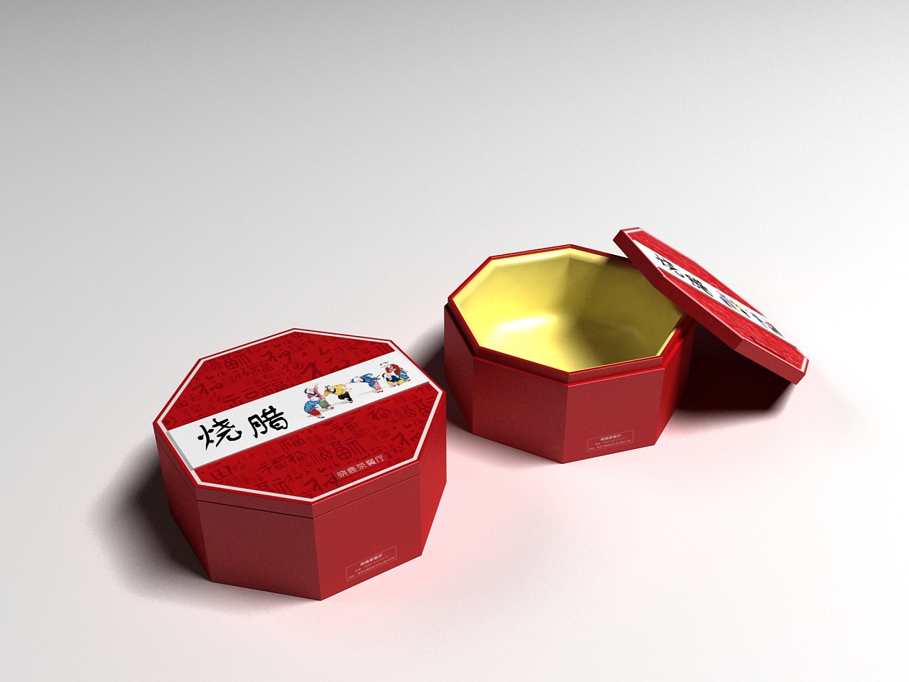 創(chuàng)意插畫食品禮盒