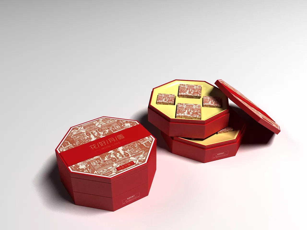 創(chuàng)意插畫食品禮盒