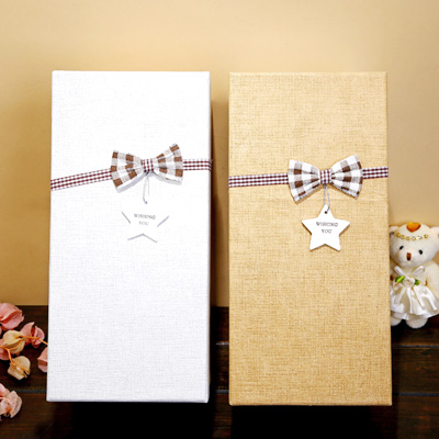 日用百貨禮品盒包裝定制