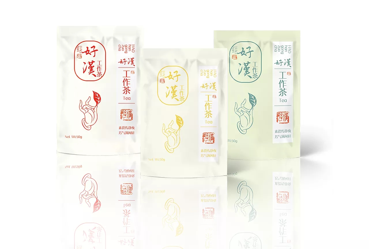 茶葉包裝設計