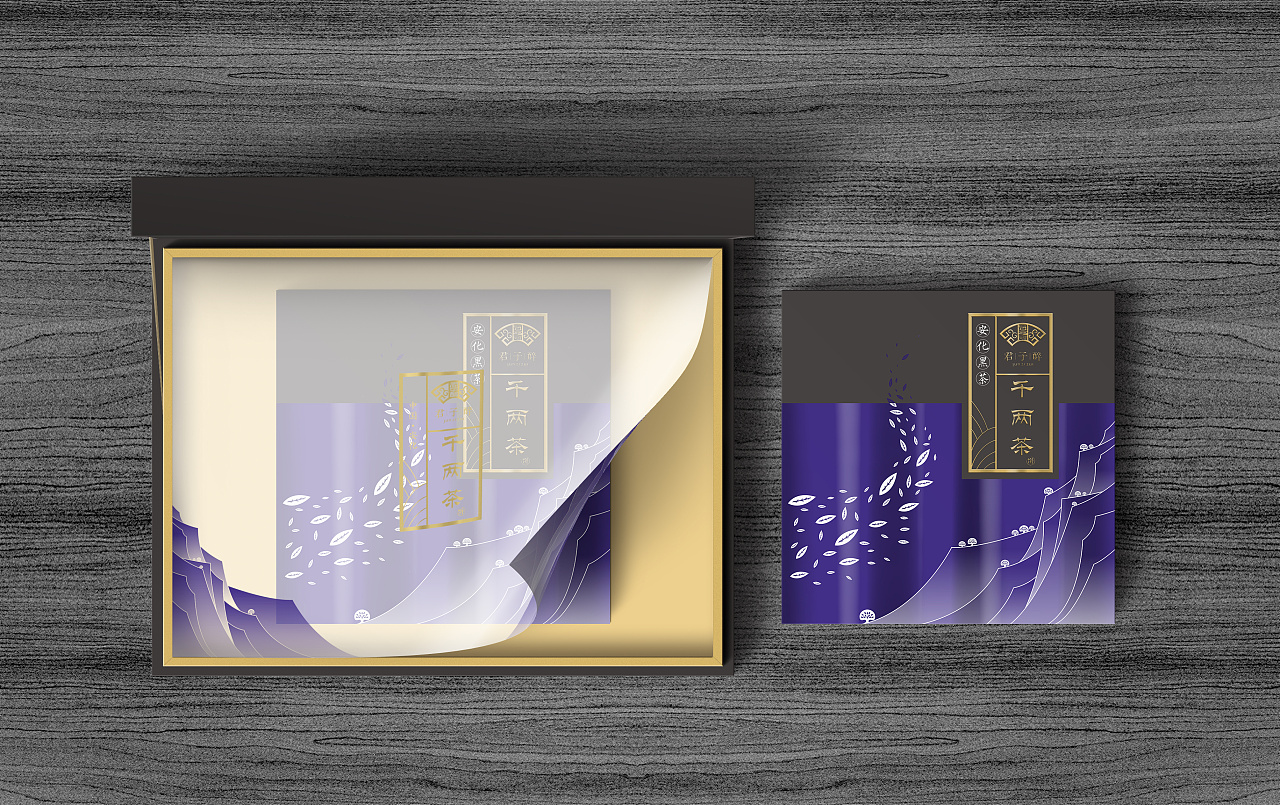 茶葉包裝設計