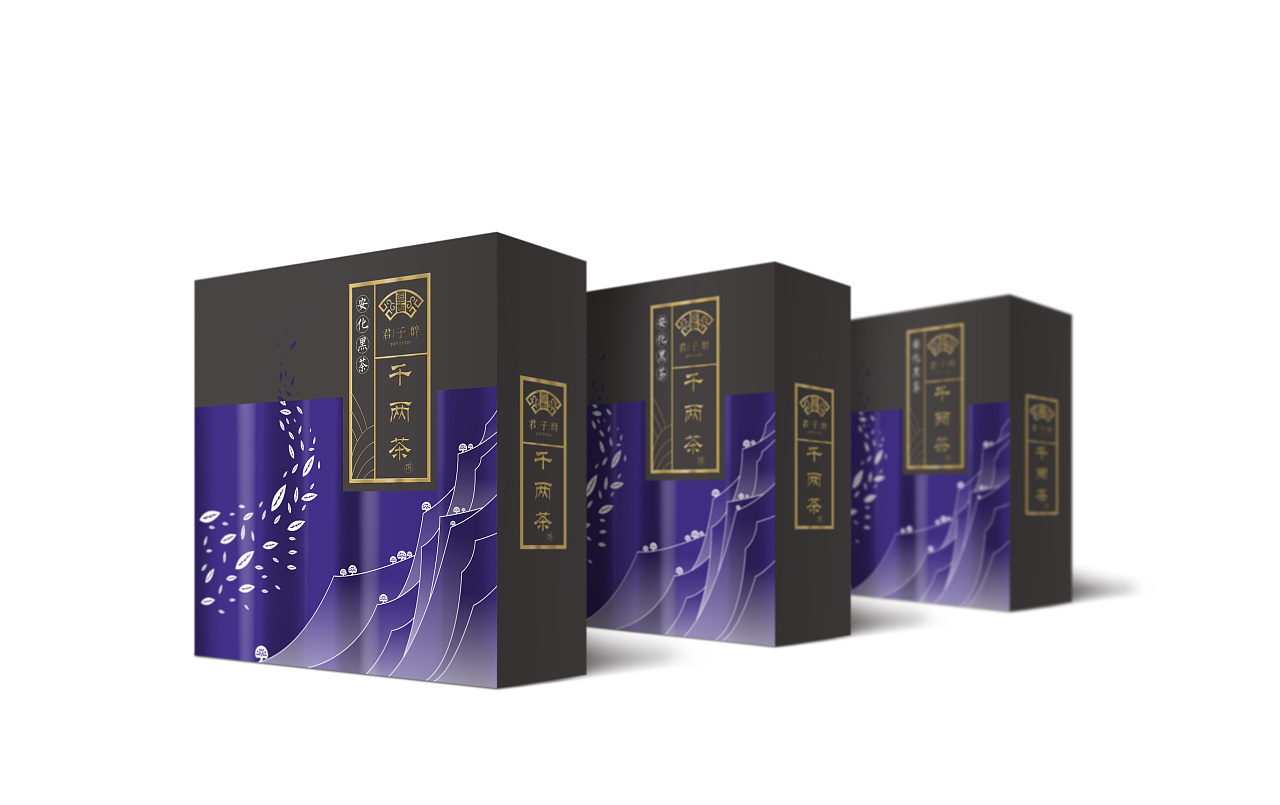 茶葉包裝設計