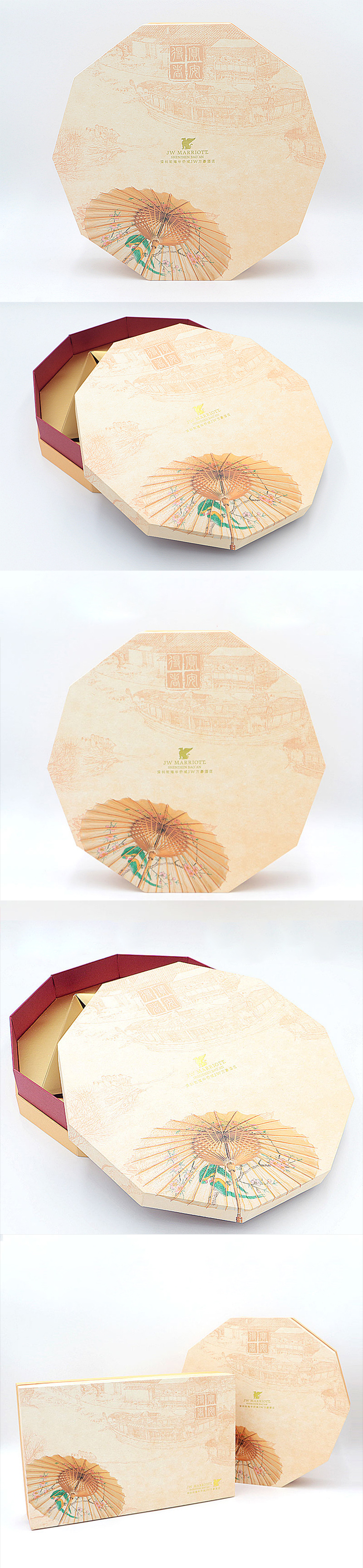 精致絲巾包裝盒定制