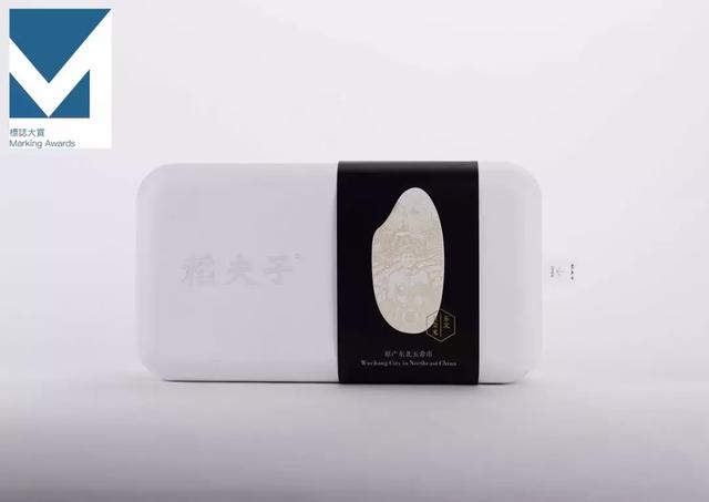 如何看一眼就想讓人買單，40款國內高端食品包裝大賞&amp;amp;每款都精彩