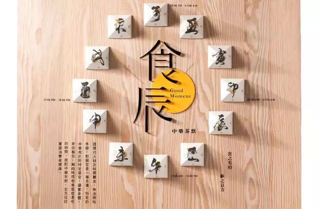 4款驚艷眼球的食品類(lèi)包裝，耗材又占地的包裝變得節(jié)約有創(chuàng)意！