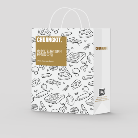 簡約插畫風(fēng)格手提袋