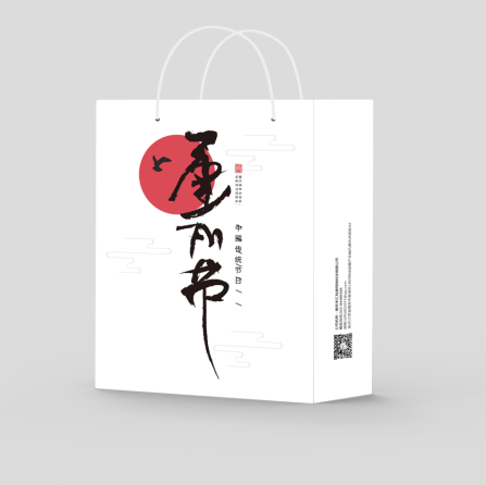 中國(guó)風(fēng)手提袋定制案例_