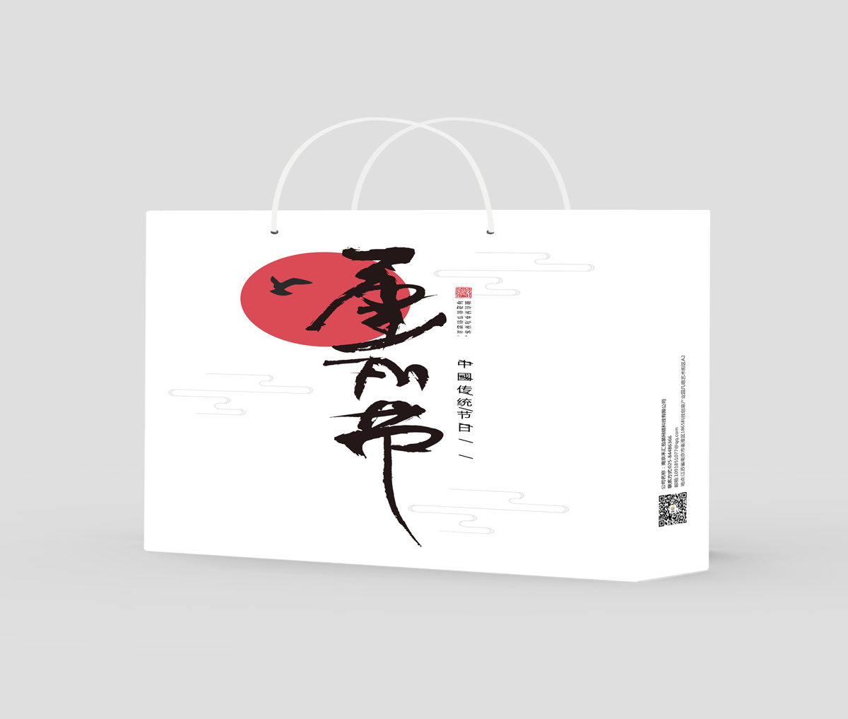 中國(guó)風(fēng)手提袋定制案例（橫式）