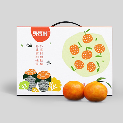 橘子|橙子彩盒包裝設計定制