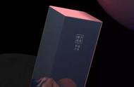 茶葉禮盒包裝設計：顛覆傳統和清新的感覺