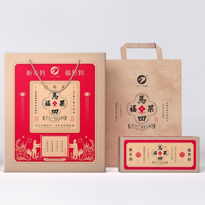 傳統(tǒng)食品過節(jié)定制禮盒包裝案例