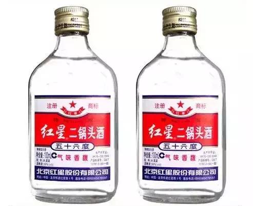 “國(guó)民白酒”品牌又換新包裝了？不僅很洋氣，看著還很大氣