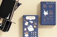 AI-《延禧攻略》風黑茶包裝，上手簡單、教程詳細、你值得擁有