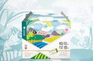 這有一包和你家不一樣的大米包裝，包裝都很上檔次！