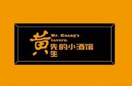 比江小白文案更厲害的酒包裝設計，都在這里了！