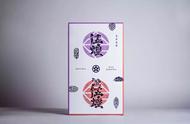 經典的酒包裝配上傳統的酒文化，才是對酒最好的詮釋