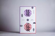 包裝丨清酒包裝設(shè)計(jì)分享