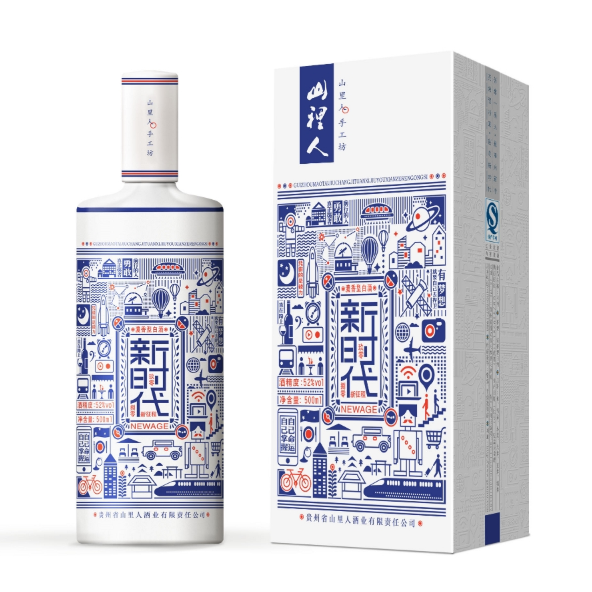 酒盒定制|新時代_酒包裝_時尚流行精美酒包裝