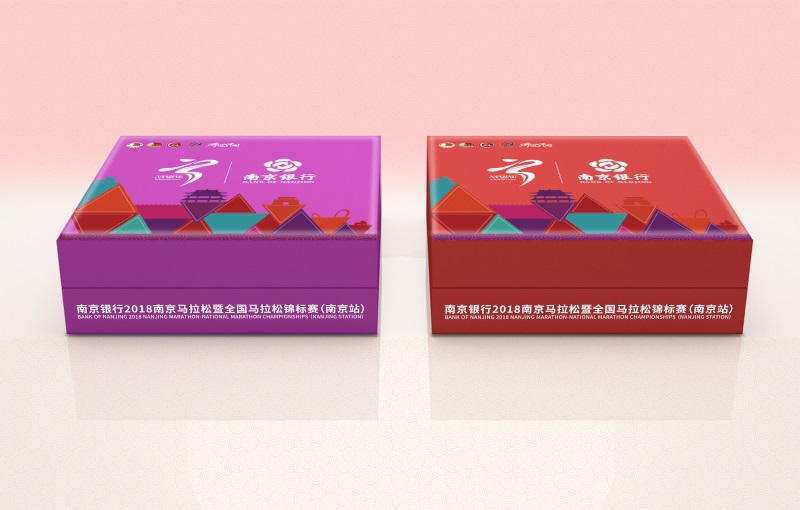 2018南京馬拉松獎牌藏盒設(shè)計定制