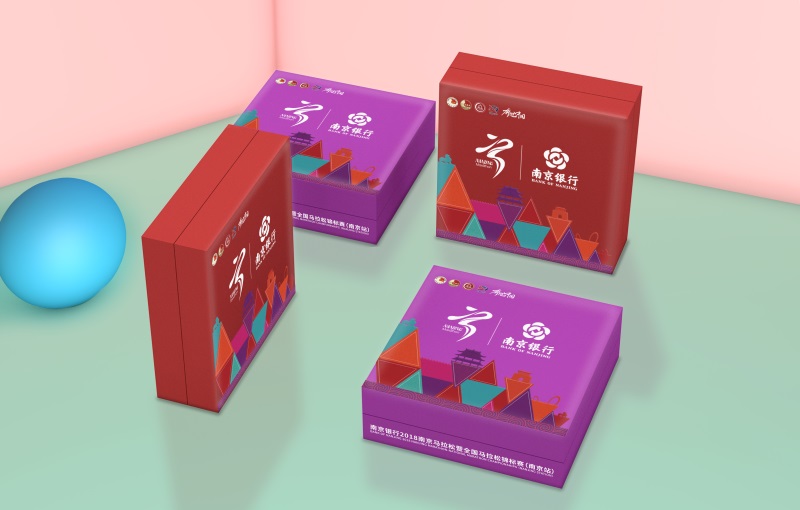 2018南京馬拉松獎牌藏盒設(shè)計定制