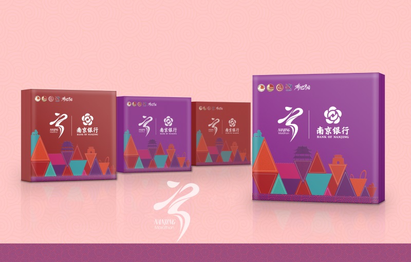 2018南京馬拉松獎牌藏盒設(shè)計定制