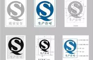 記住了！食品生產許可“QS”標志換新LOGO，以后買吃的就看它了！