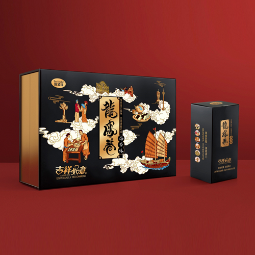 食品紙盒|特產禮盒包裝設計定制效果圖 食品紙盒|特產禮盒包裝設計定制效果圖