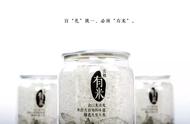 大米包裝竟然渾身散發著藝術氣息！吃的是米嗎？不，吃的是藝術