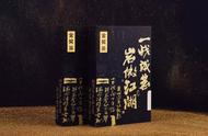 中國風(fēng)茶葉包裝欣賞，讓喝茶更富有詩意