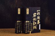 誰說中國風茶葉包裝太糟糕？這些茶包裝相當出色