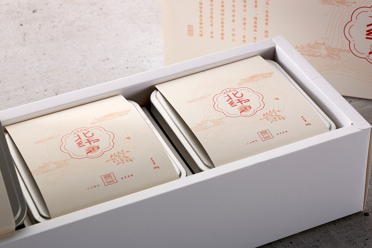 此處無聲勝有聲，茶葉包裝設計小集！