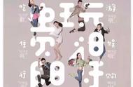 海報設計中文字的6種表現形式，塑造強烈視覺效果