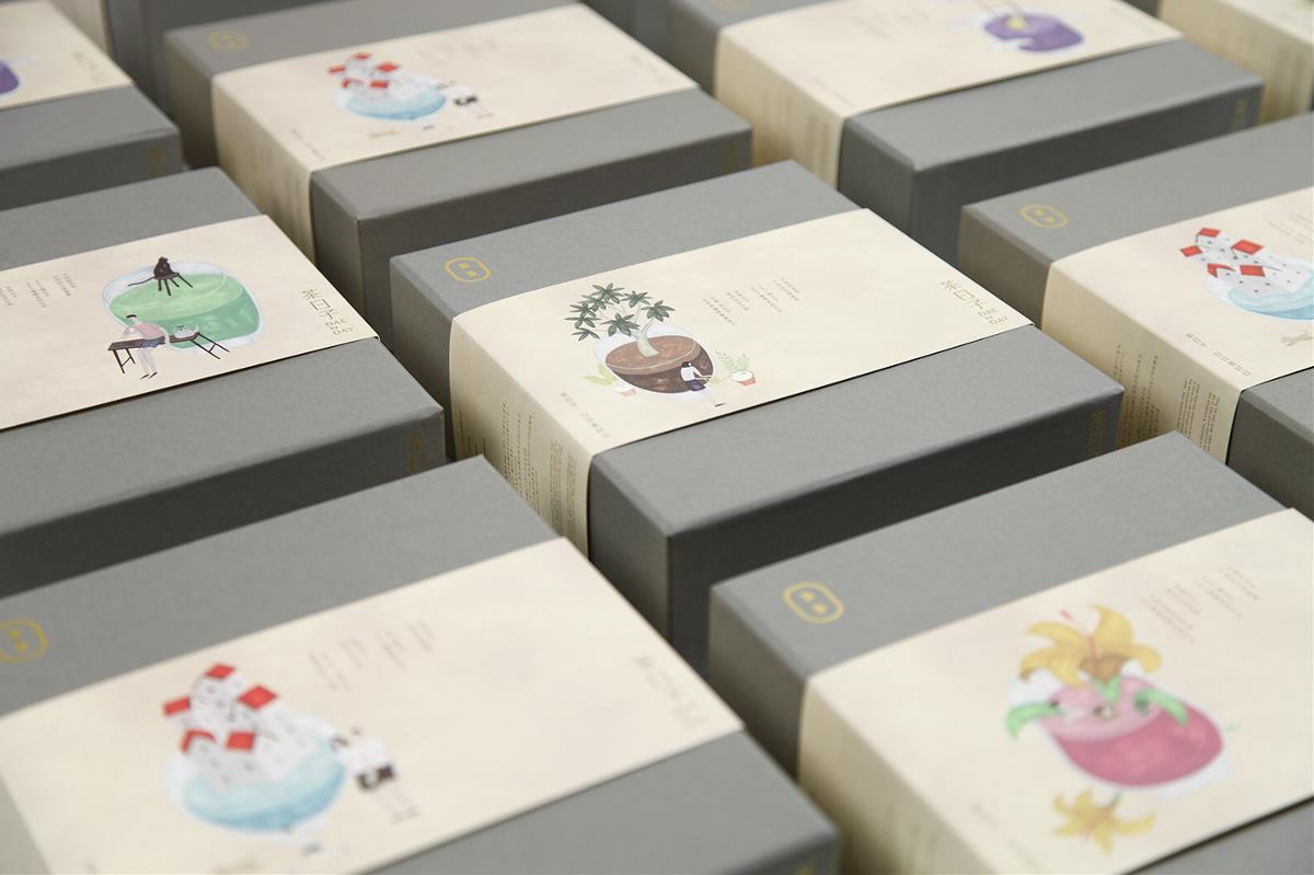 茶杯禮盒包裝設計定制|一盒兩裝插畫設計