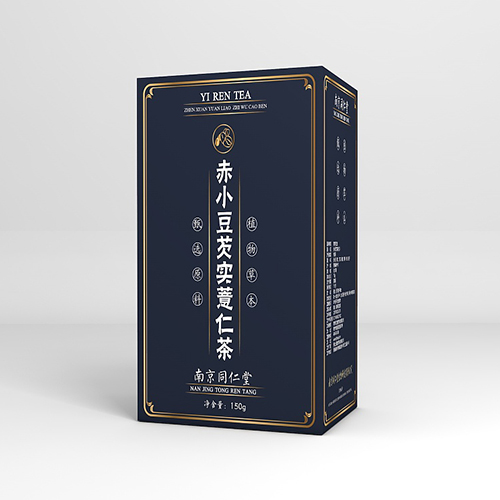 年輕化茶葉包裝設計定制，茶葉包裝盒創意制作